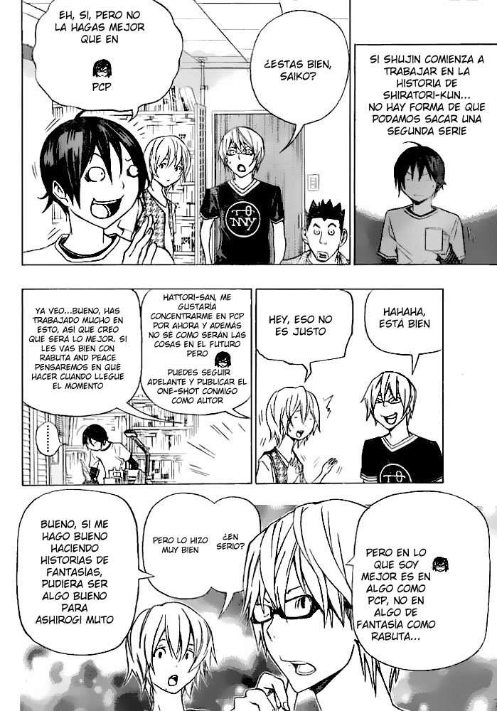 Read Bakuman! ES Manga Online