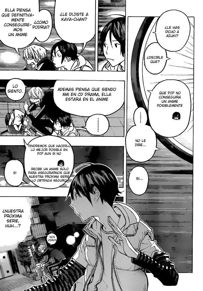 Read Bakuman! ES Manga Online