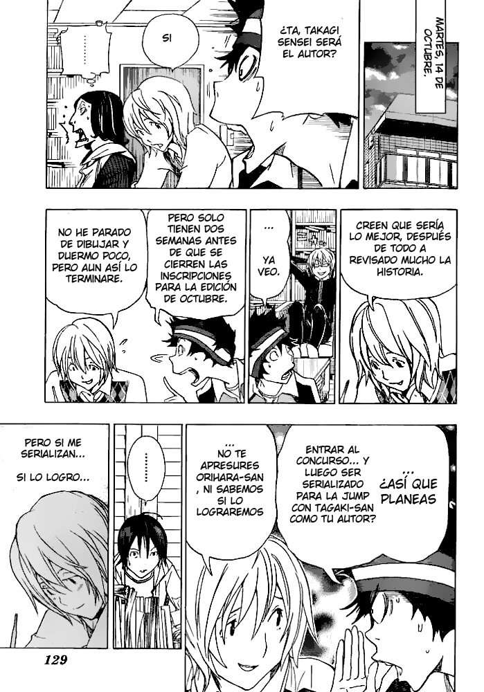 Read Bakuman! ES Manga Online