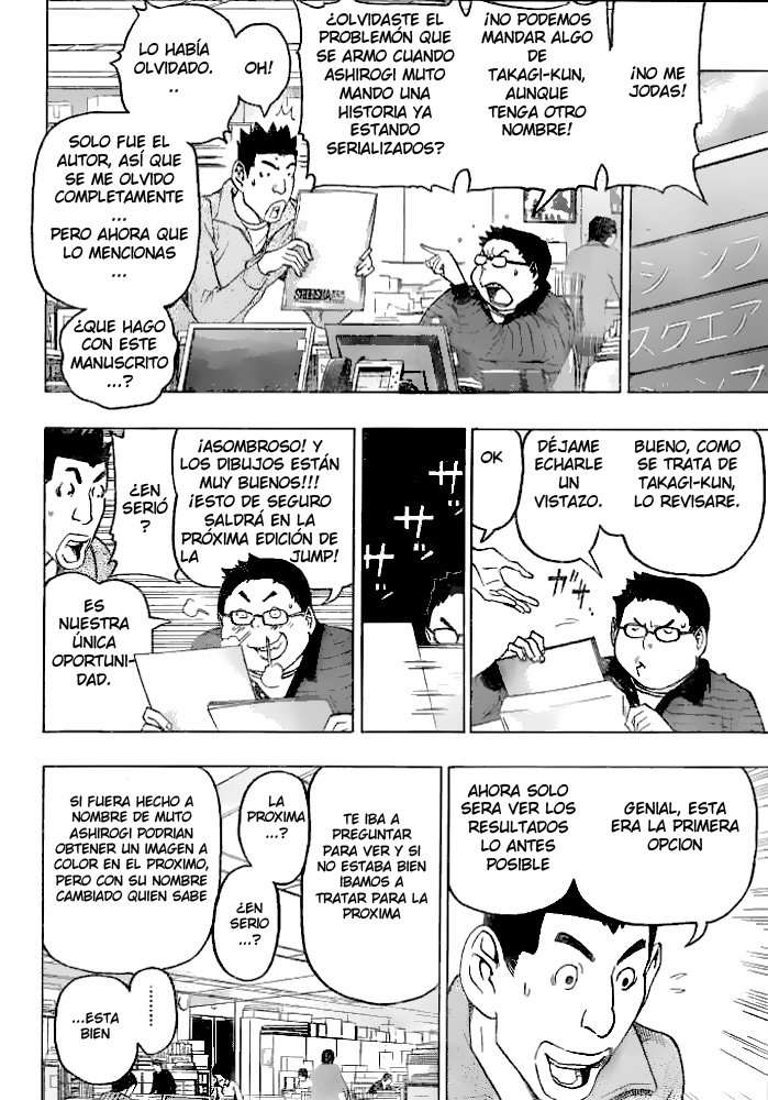Read Bakuman! ES Manga Online