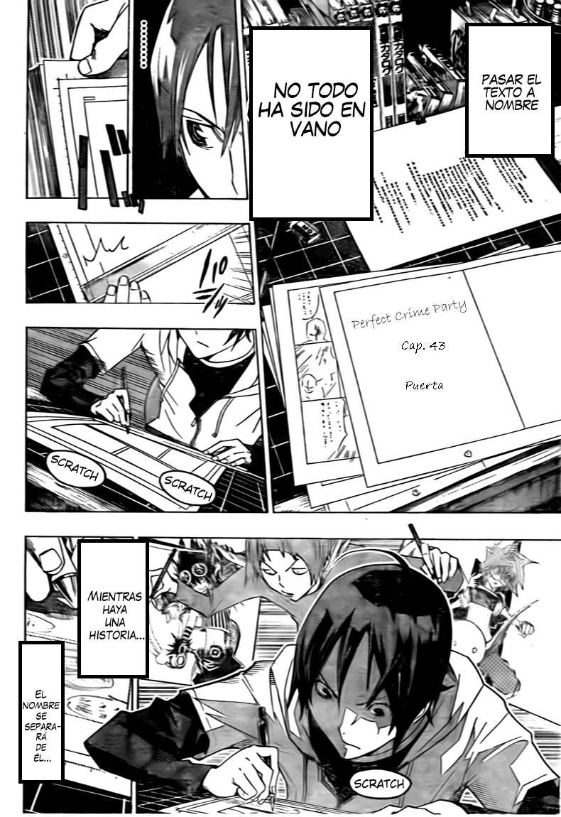 Read Bakuman! ES Manga Online