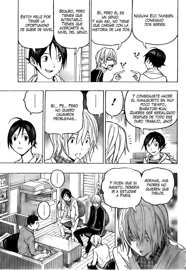 Read Bakuman! ES Manga Online