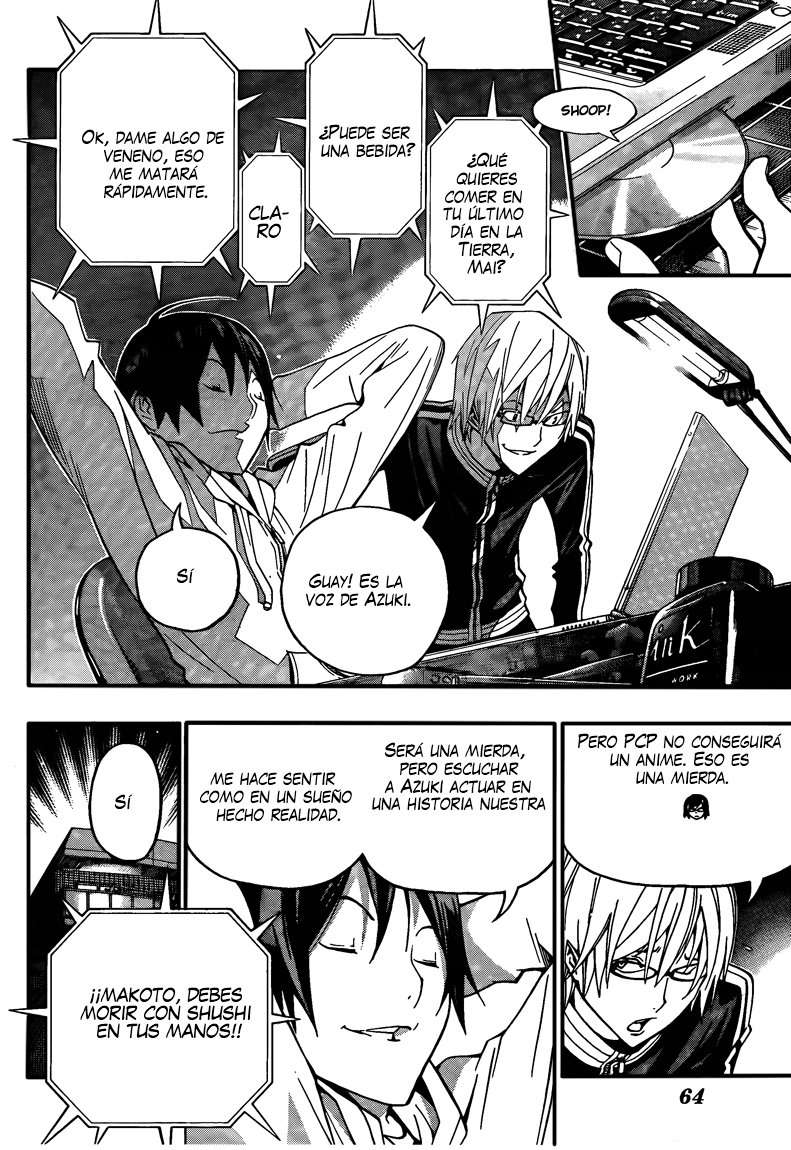 Read Bakuman! ES Manga Online