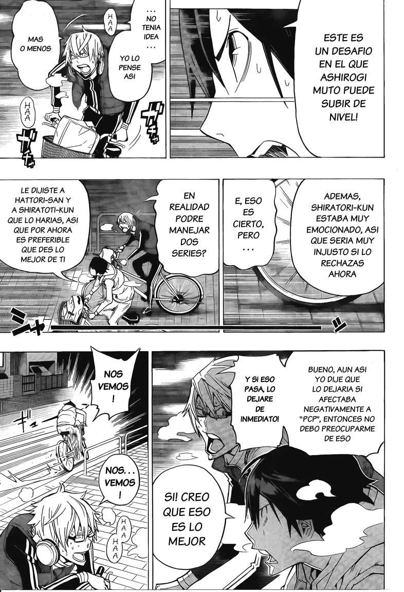 Read Bakuman! ES Manga Online