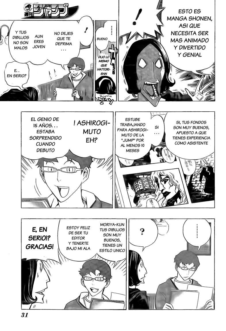 Read Bakuman! ES Manga Online