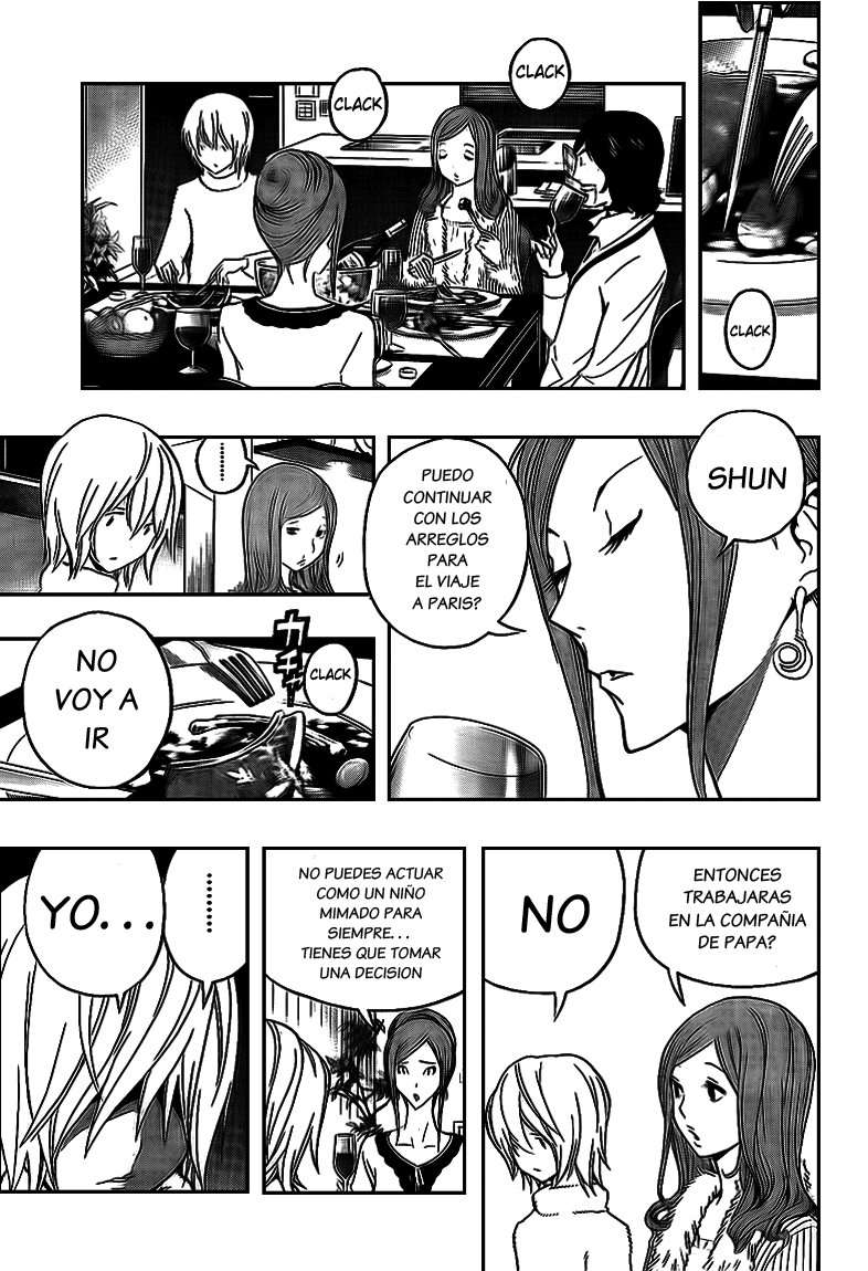 Read Bakuman! ES Manga Online