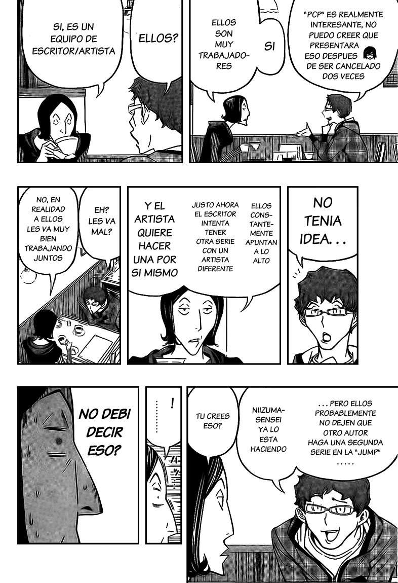 Read Bakuman! ES Manga Online