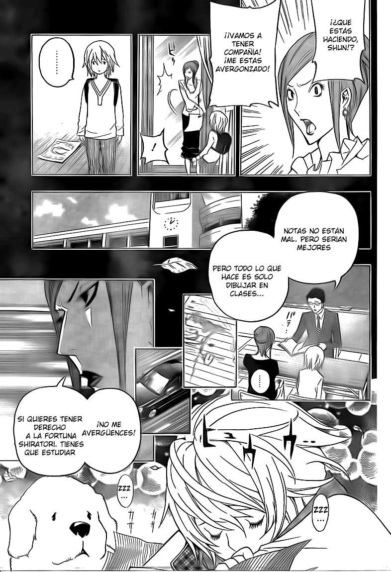 Read Bakuman! ES Manga Online