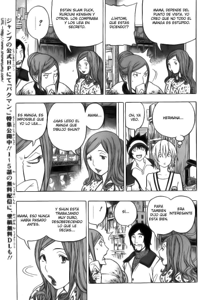 Read Bakuman! ES Manga Online