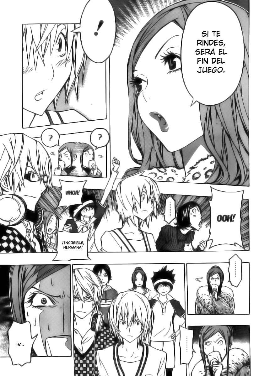 Read Bakuman! ES Manga Online