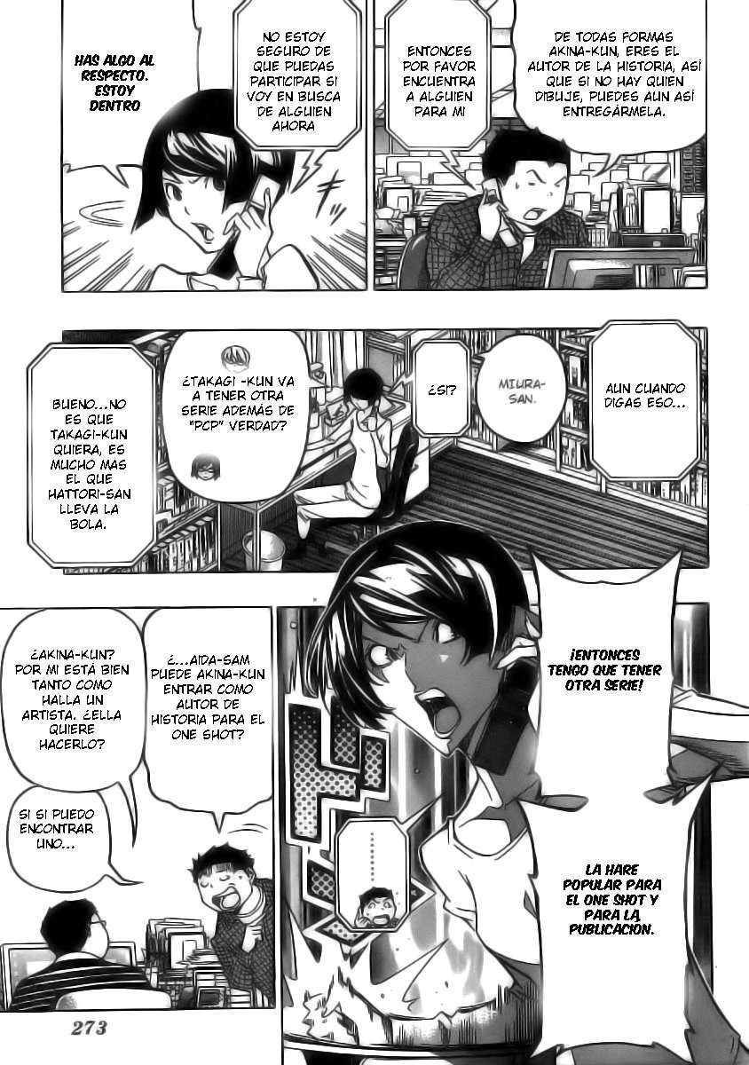 Read Bakuman! ES Manga Online