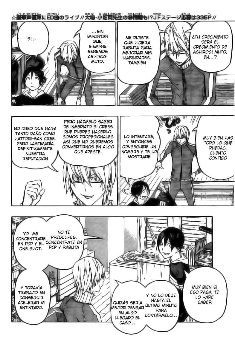 Read Bakuman! ES Manga Online