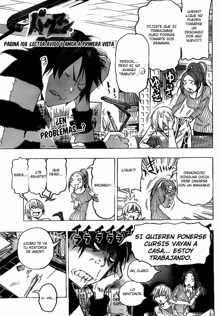 Read Bakuman! ES Manga Online