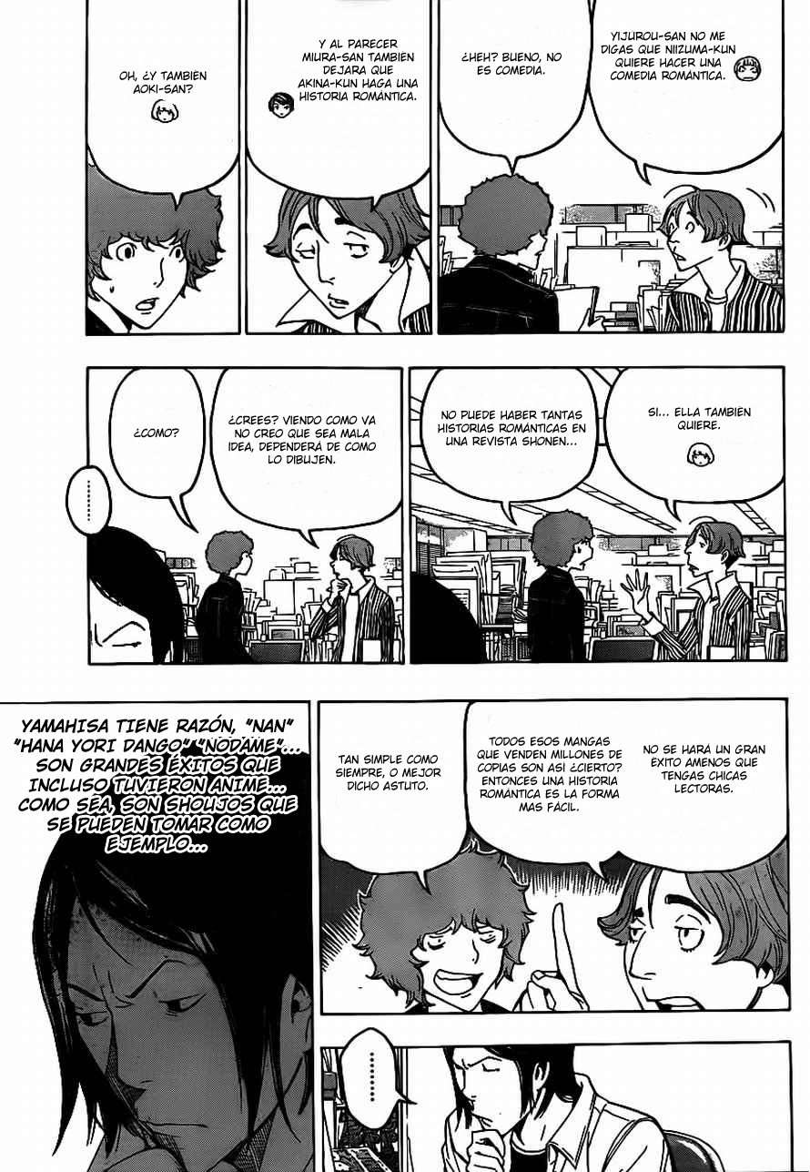 Read Bakuman! ES Manga Online