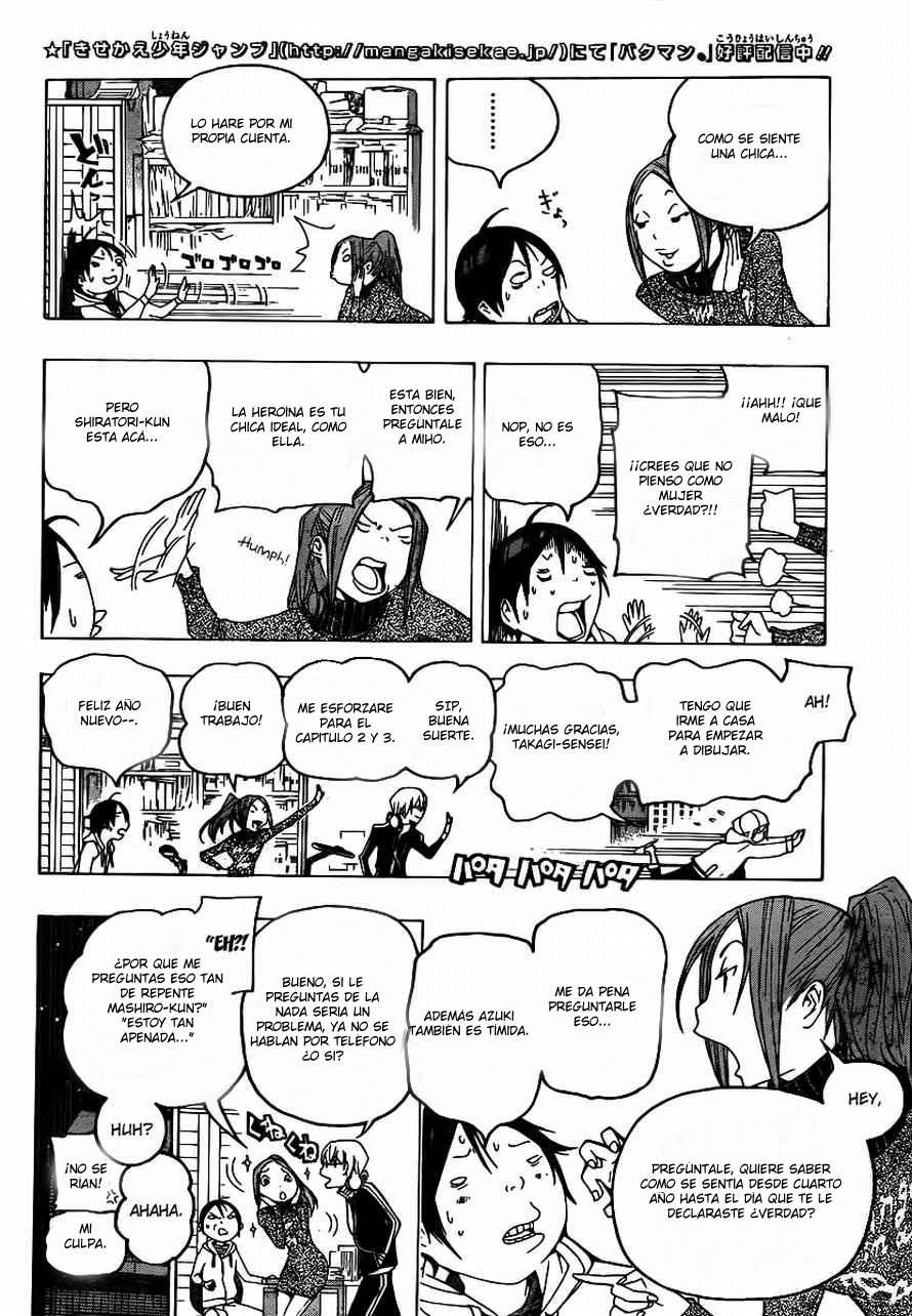 Read Bakuman! ES Manga Online