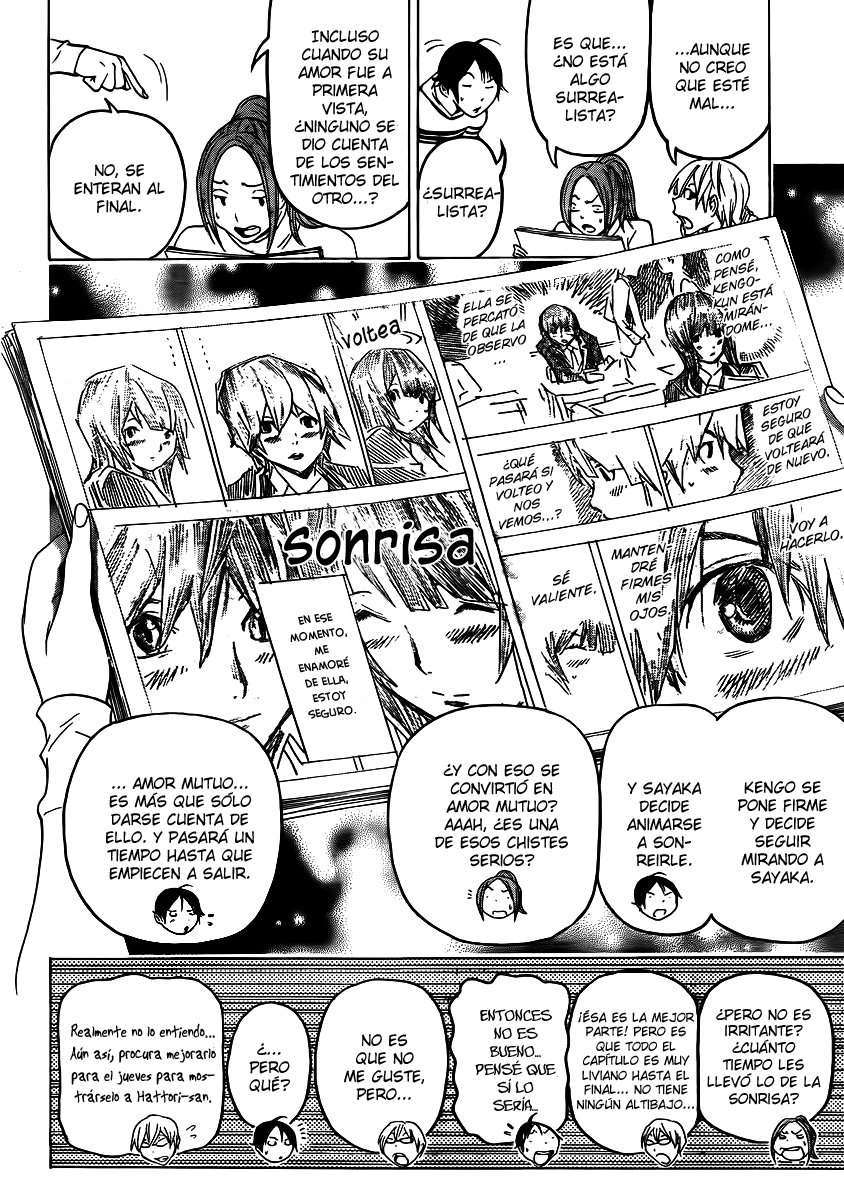Read Bakuman! ES Manga Online