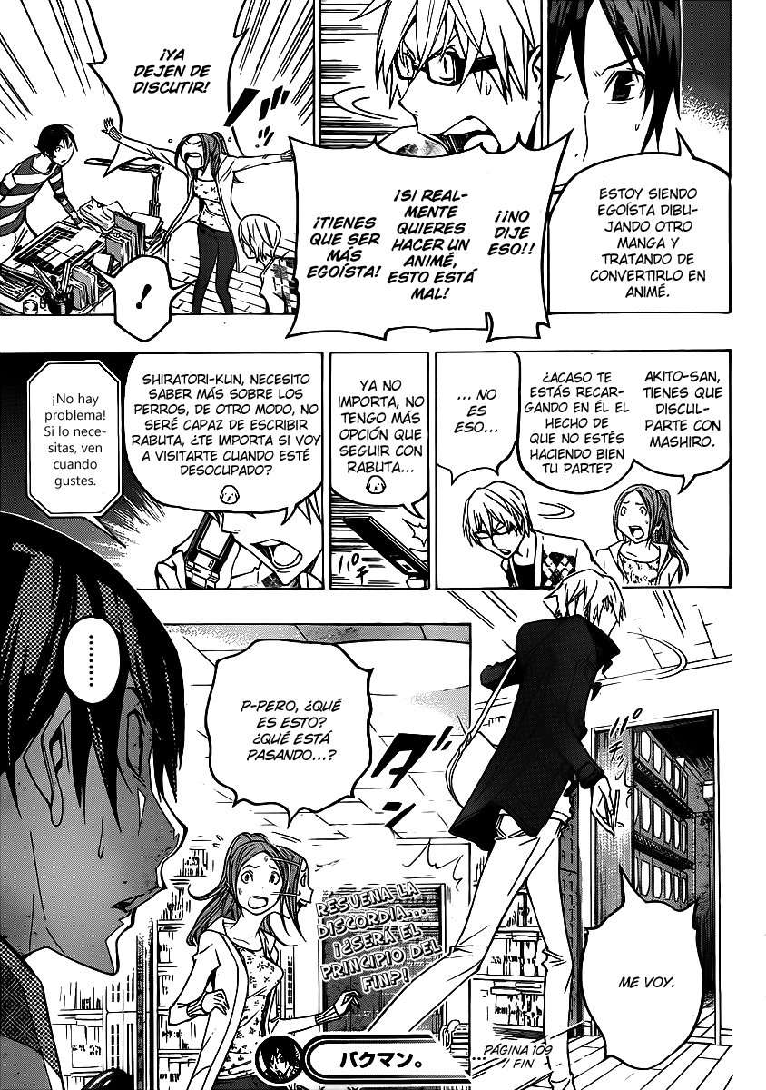 Read Bakuman! ES Manga Online