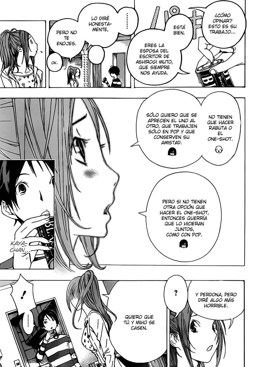 Read Bakuman! ES Manga Online