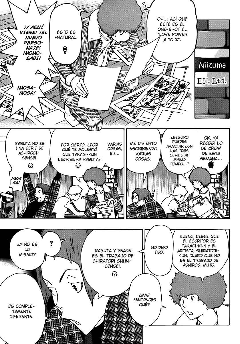 Read Bakuman! ES Manga Online