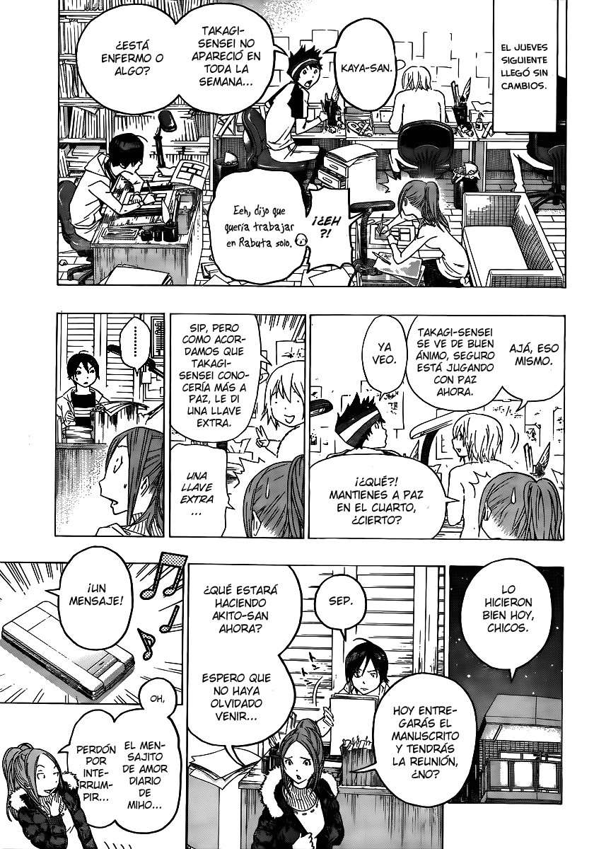 Read Bakuman! ES Manga Online