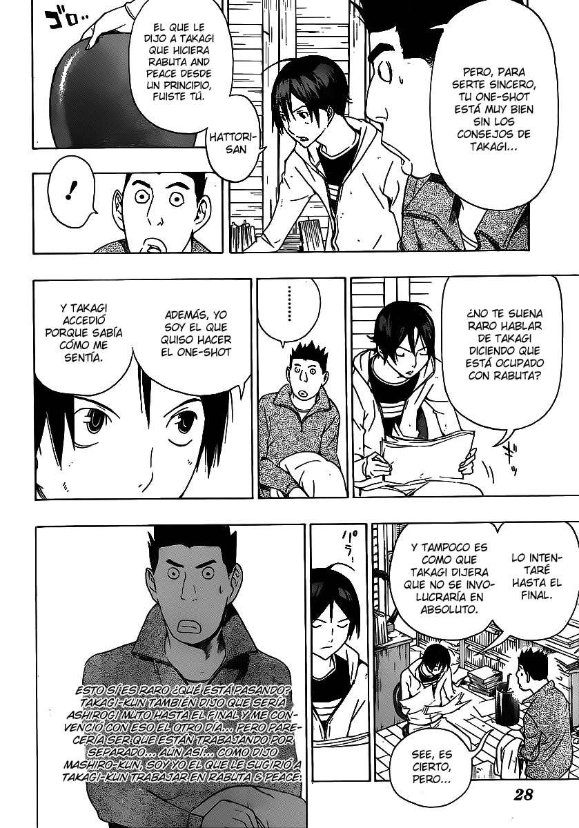 Read Bakuman! ES Manga Online