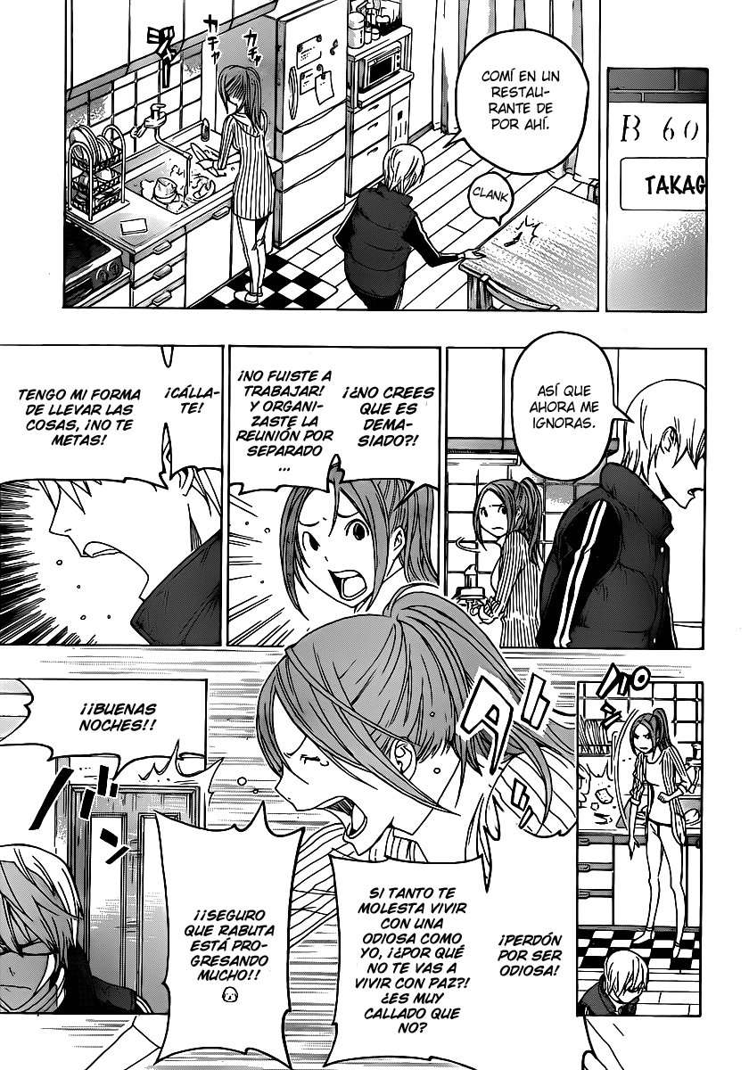 Read Bakuman! ES Manga Online