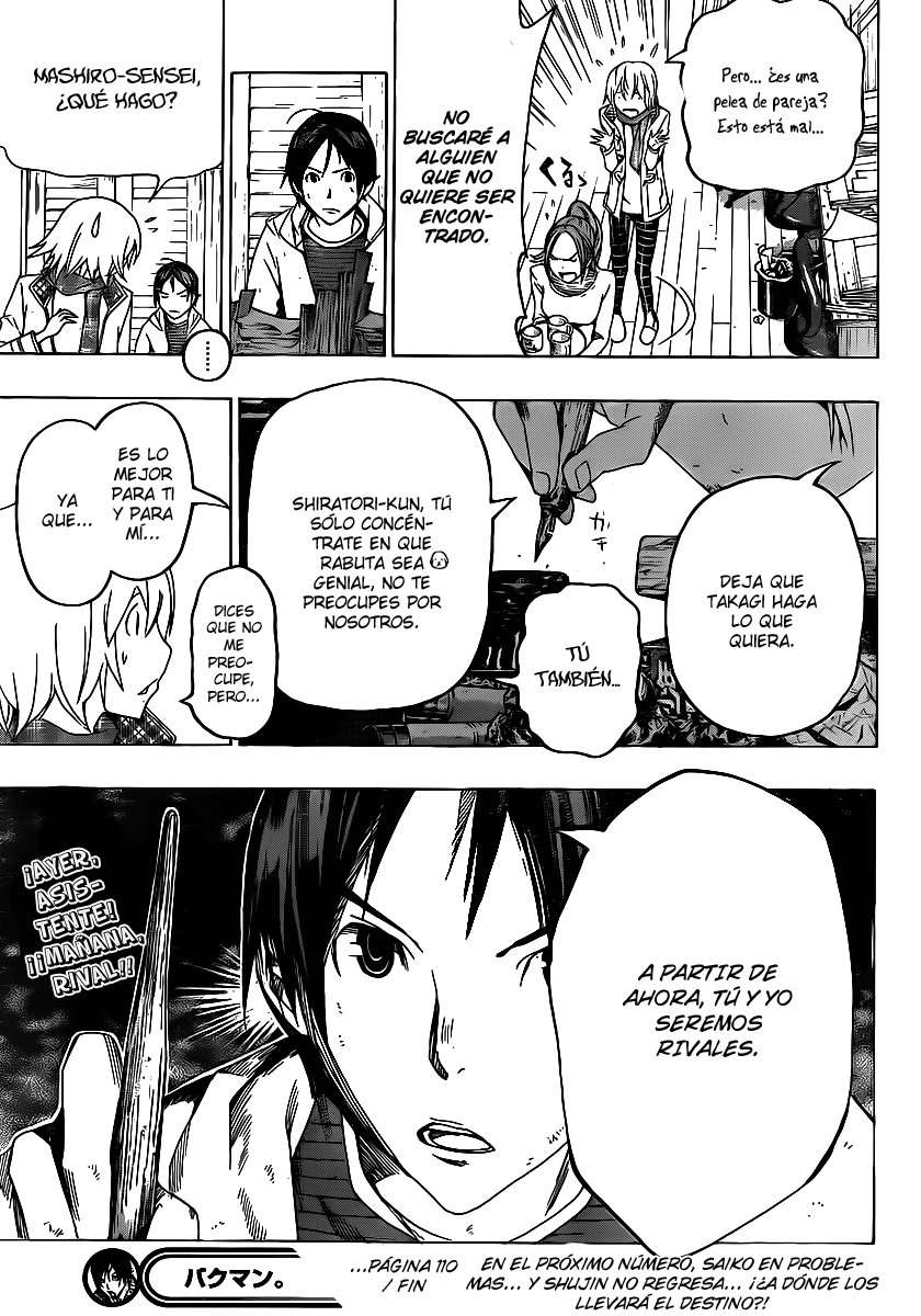 Read Bakuman! ES Manga Online