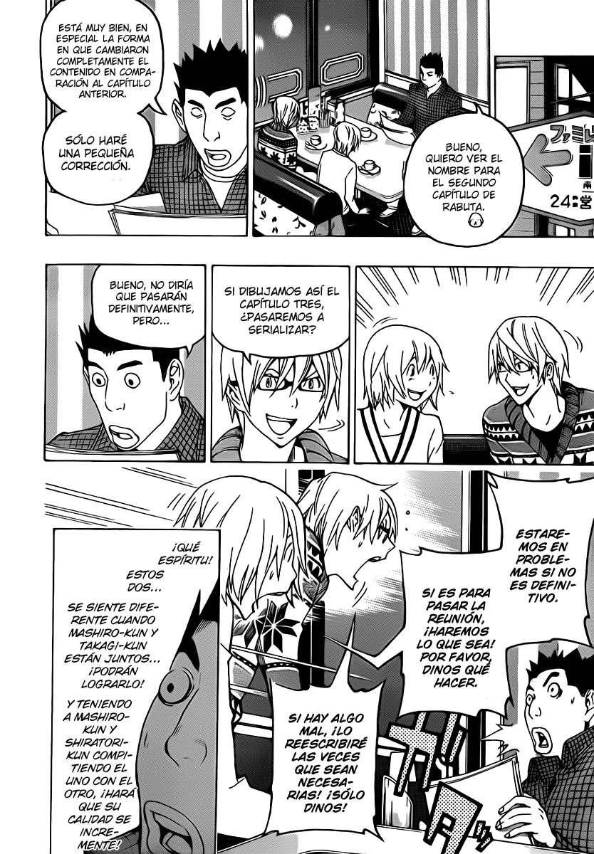 Read Bakuman! ES Manga Online