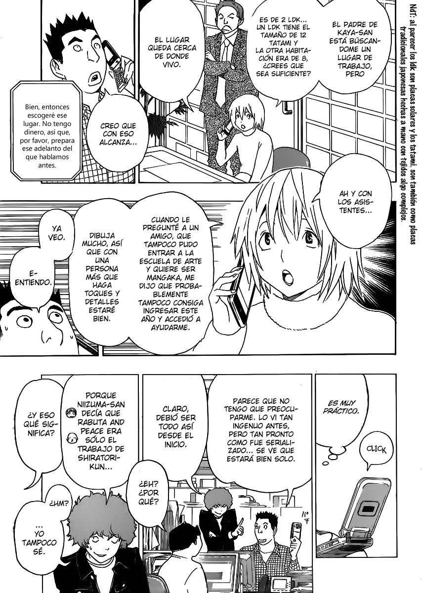 Read Bakuman! ES Manga Online