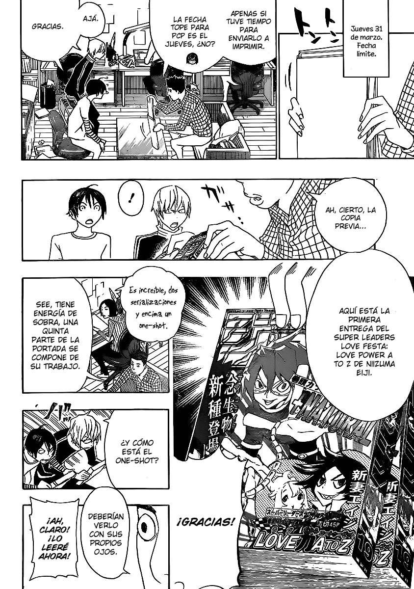 Read Bakuman! ES Manga Online