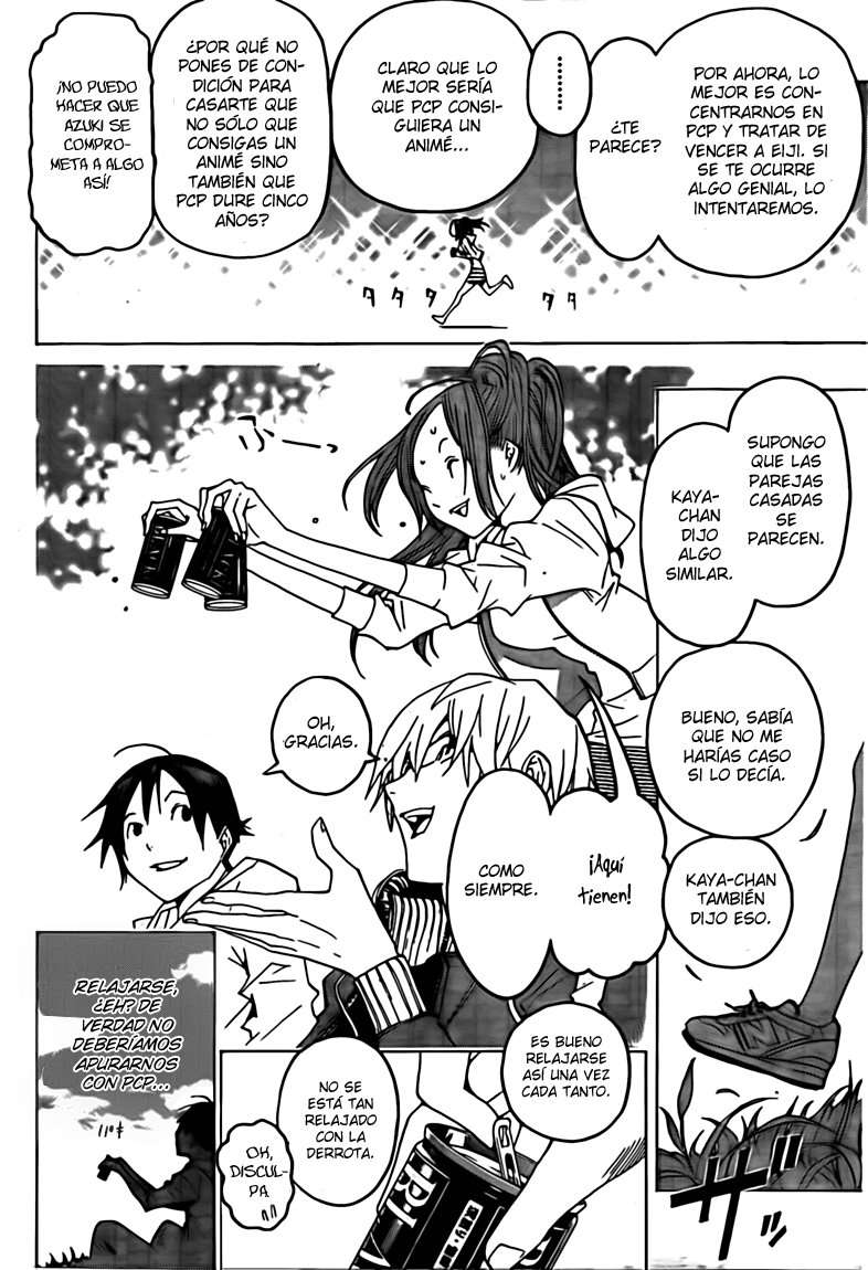 Read Bakuman! ES Manga Online