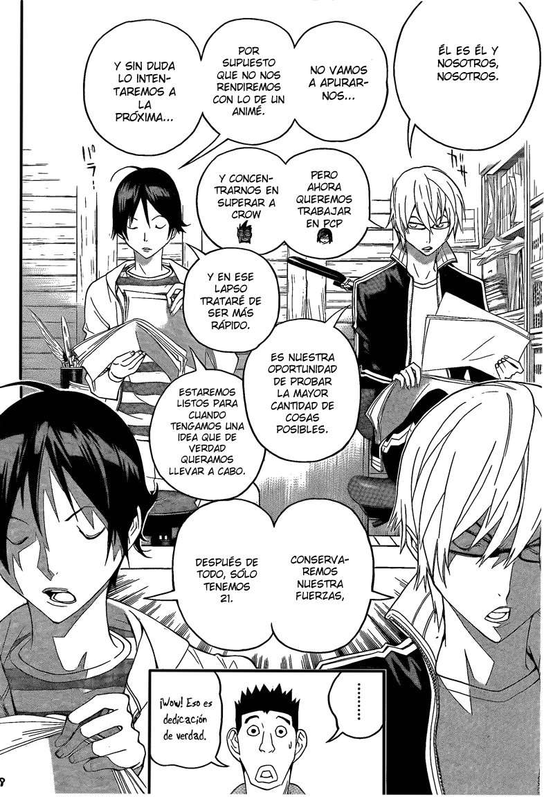 Read Bakuman! ES Manga Online