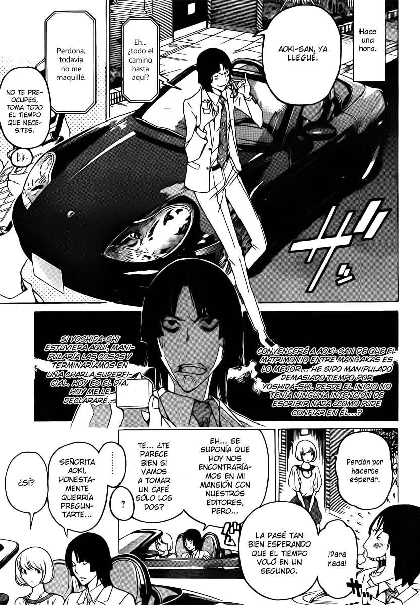 Read Bakuman! ES Manga Online