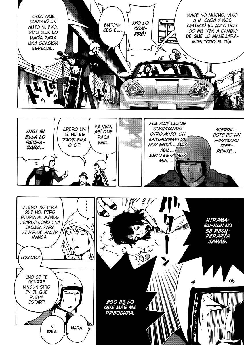 Read Bakuman! ES Manga Online