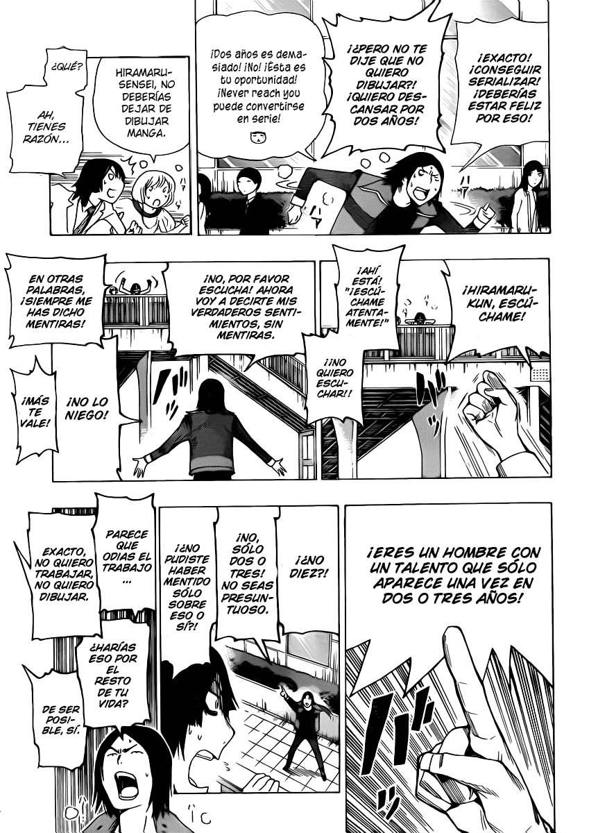 Read Bakuman! ES Manga Online