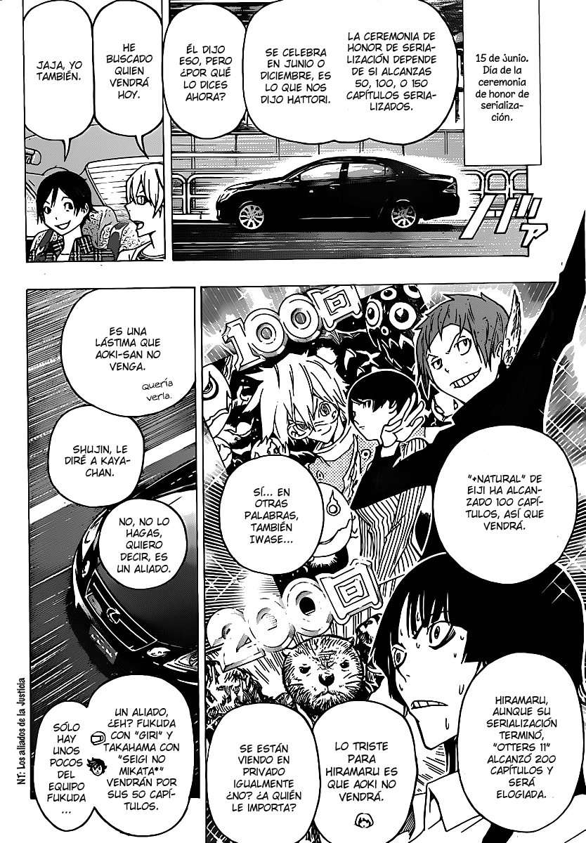 Read Bakuman! ES Manga Online