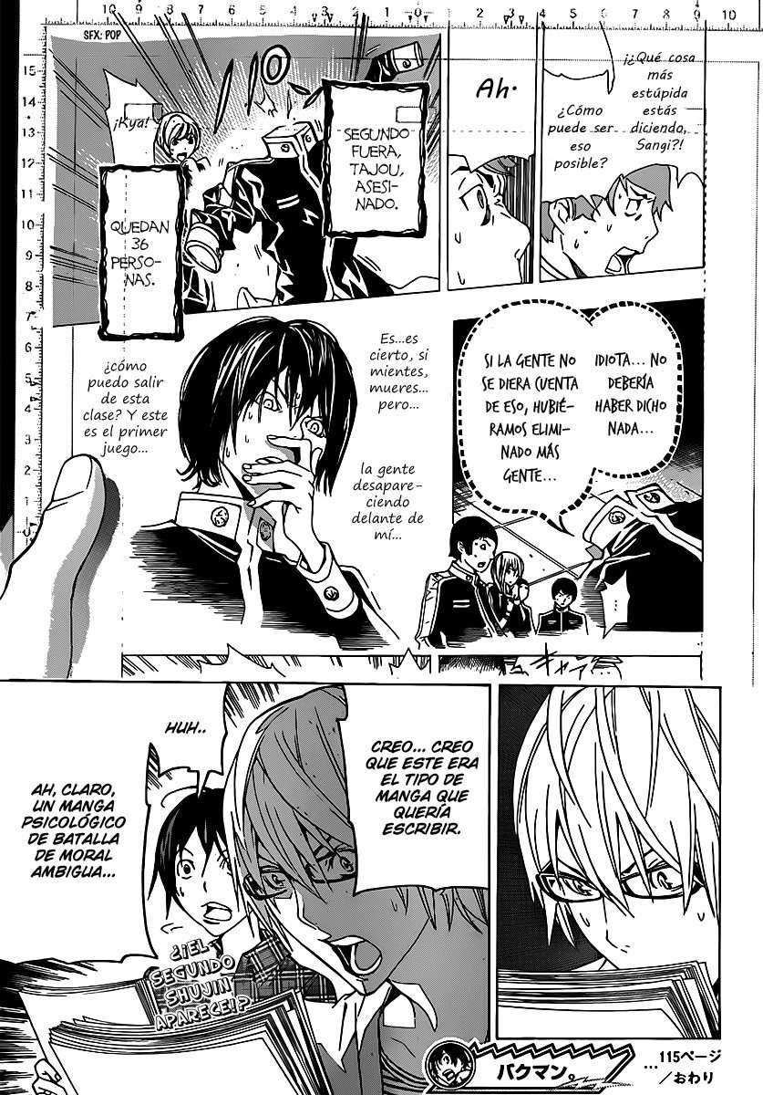 Read Bakuman! ES Manga Online