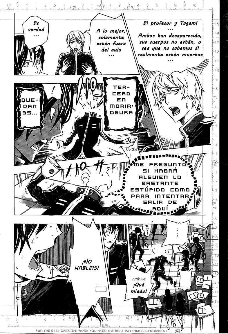 Read Bakuman! ES Manga Online