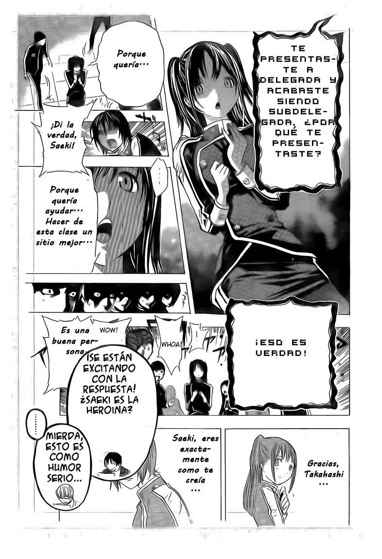 Read Bakuman! ES Manga Online