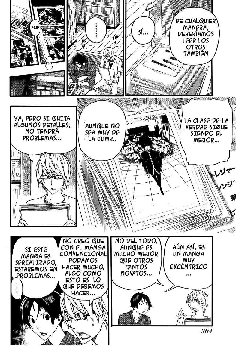 Read Bakuman! ES Manga Online
