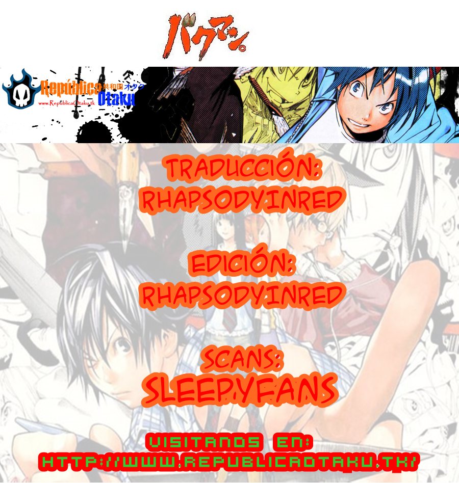 Read Bakuman! ES Manga Online