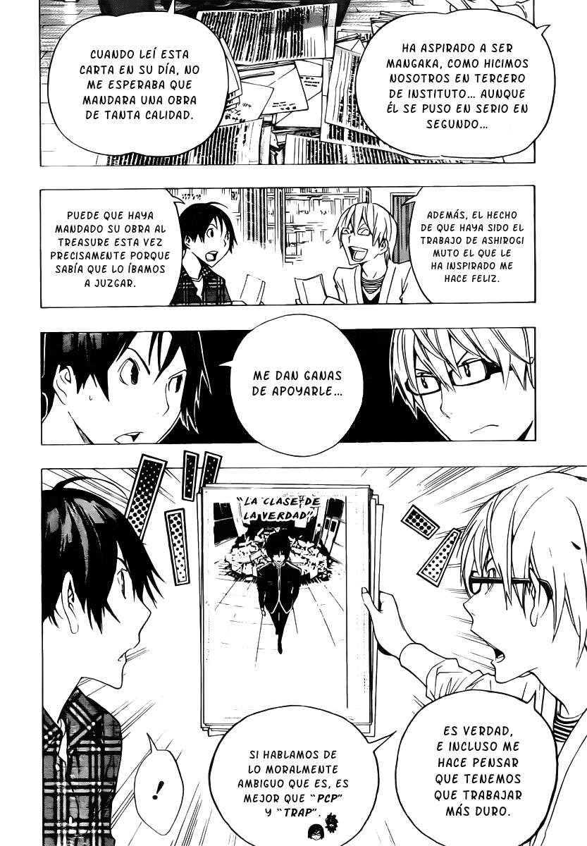 Read Bakuman! ES Manga Online