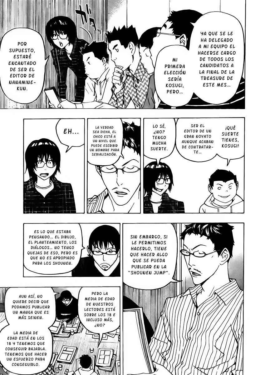 Read Bakuman! ES Manga Online