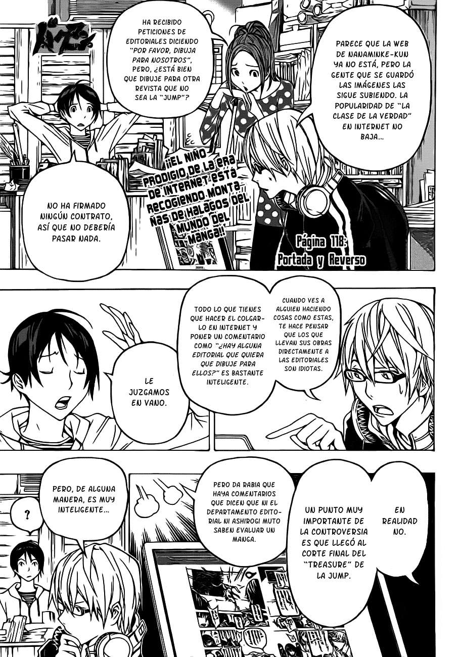 Read Bakuman! ES Manga Online