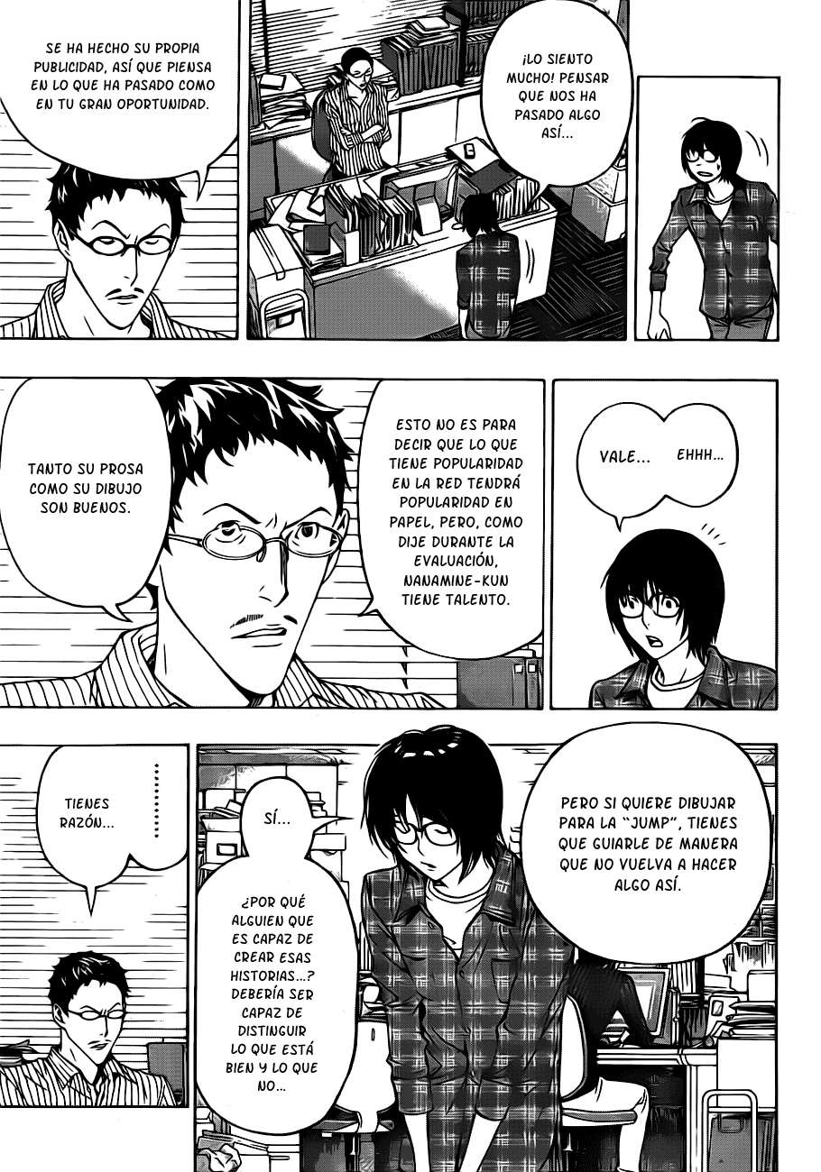 Read Bakuman! ES Manga Online