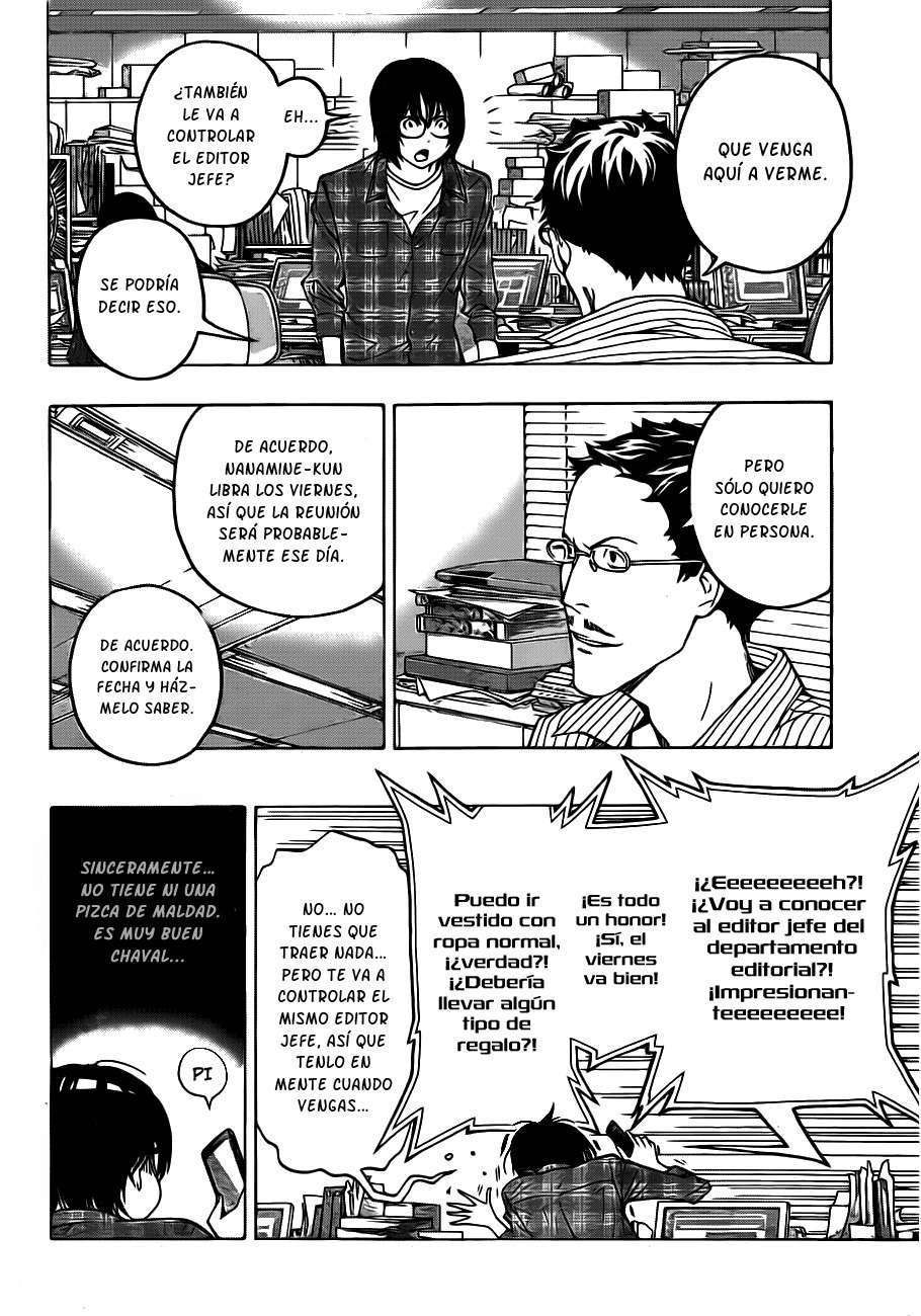 Read Bakuman! ES Manga Online