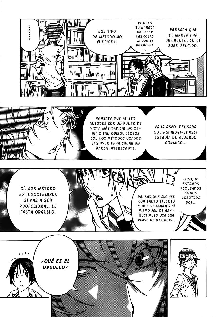 Read Bakuman! ES Manga Online