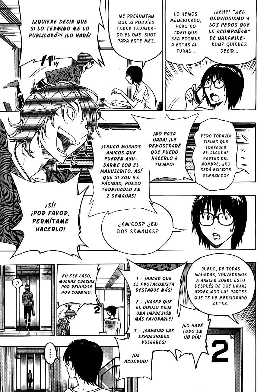 Read Bakuman! ES Manga Online