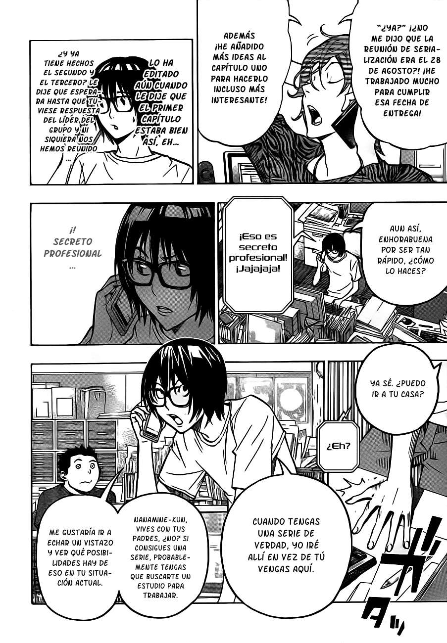 Read Bakuman! ES Manga Online