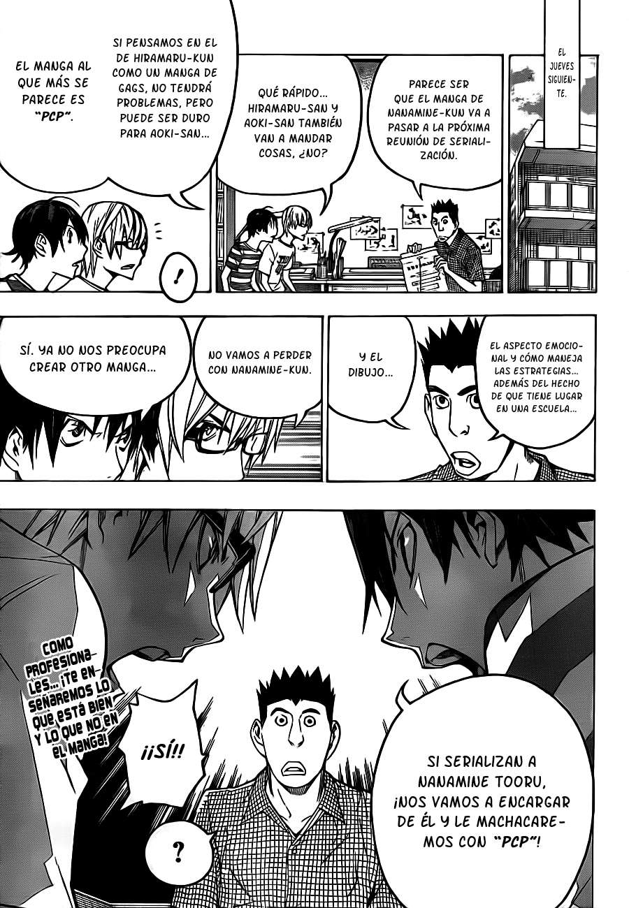 Read Bakuman! ES Manga Online